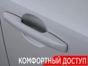 Toyota RAV4 VI (XA60) Москва  - изображение 47
