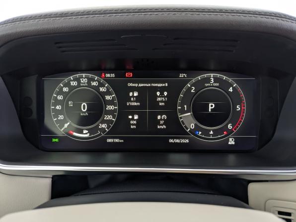 Land Rover Range Rover IV Рестайлинг с пробегом 2021 года, цена 7 850 000 рублей, 88920 км, внедорожник, Автокод Объявления