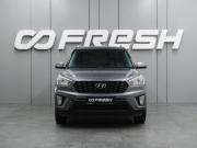 Hyundai Creta I Рестайлинг Воронеж  - изображение 23