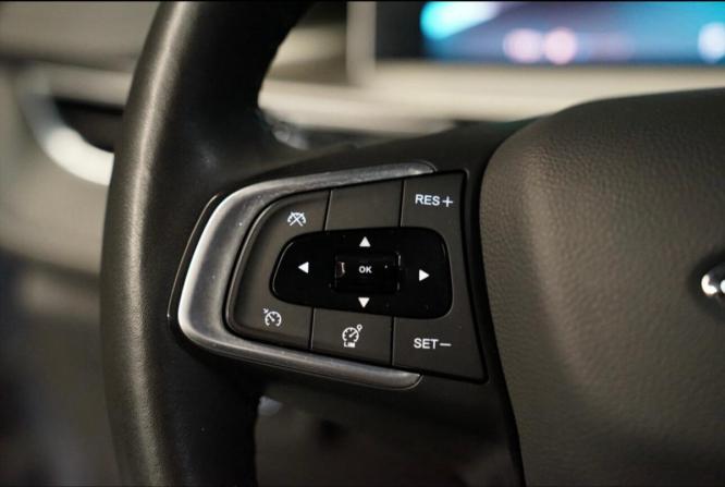 Chery Tiggo 4 Pro I с пробегом 2024 года, цена 1 777 000 рублей, 40300 км, внедорожник, Автокод Объявления