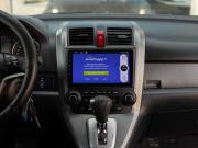 Honda CR-V III Новосибирск  - изображение 32