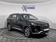 Chery Tiggo 7 Pro I Нижний Новгород  - изображение 20