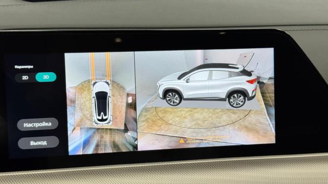 Changan UNI-T I с пробегом 2023 года, цена 2 600 000 рублей, 3003 км, внедорожник, Автокод Объявления
