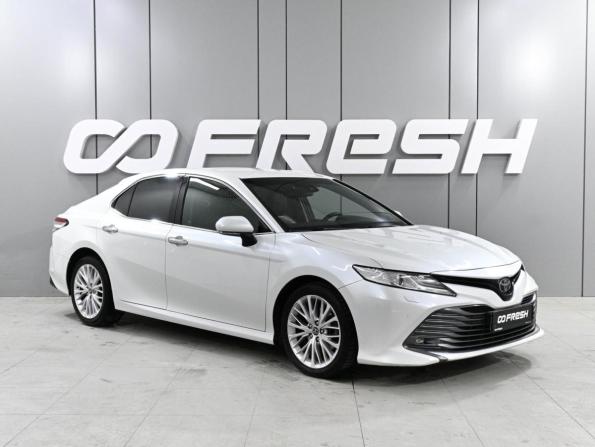 Toyota Camry VIII (XV70) с пробегом 2020 года, цена 3 399 000 рублей, 89169 км, седан, Автокод Объявления