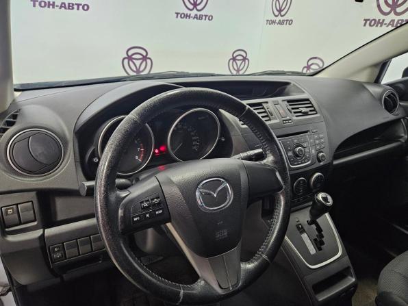 Mazda 5 II (CW) с пробегом 2013 года, цена 1 195 000 рублей, 151672 км, минивэн, Автокод Объявления