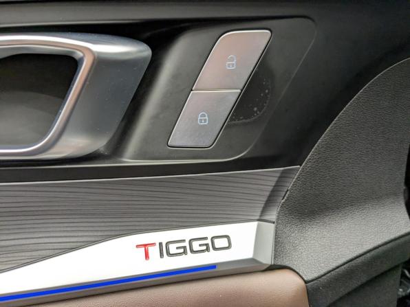 Chery Tiggo 8 Pro I с пробегом 2022 года, цена 1 850 000 рублей, 66749 км, внедорожник, Автокод Объявления