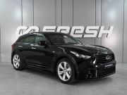 Infiniti QX70 Ростов-на-Дону  - изображение 26