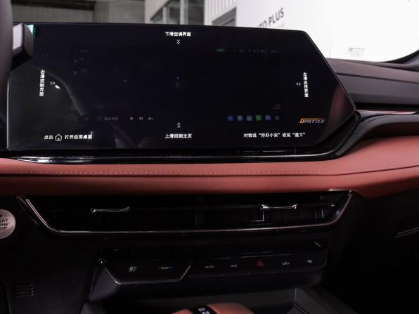 Changan CS35 Max с пробегом 2025 года, цена 2 259 000 рублей, 530 км, внедорожник, Автокод Объявления