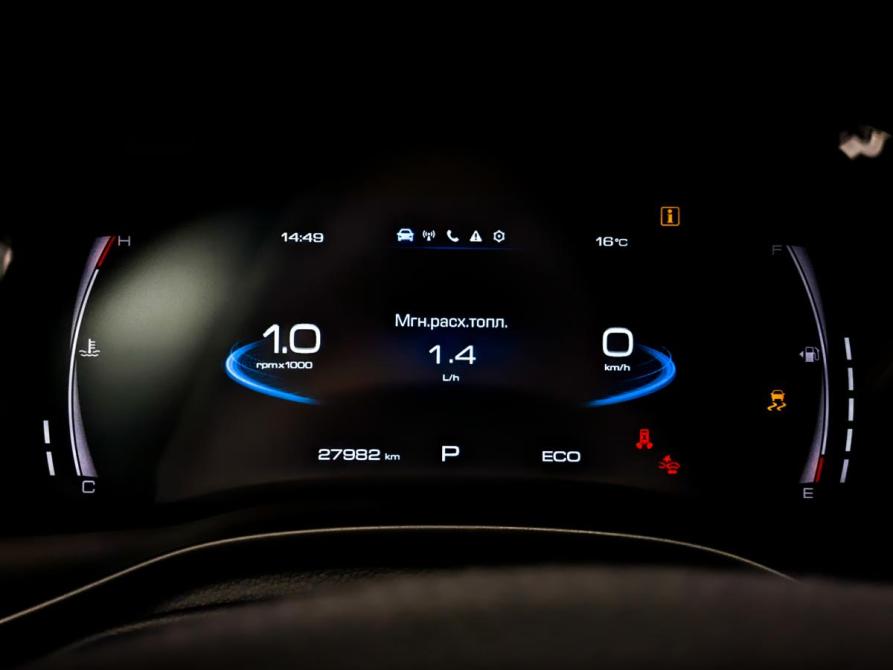 Haval Jolion I Москва  - изображение 13