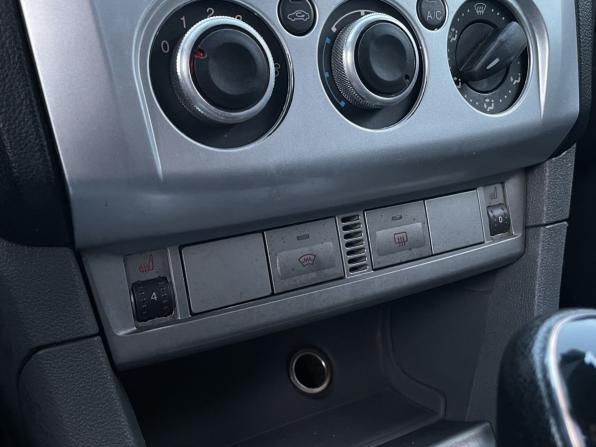 Ford Focus II Рестайлинг с пробегом 2008 года, цена 395 000 рублей, 235715 км, универсал, Автокод Объявления