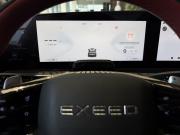 Exeed RX Краснодар  - изображение 48