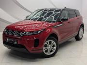 Land Rover Range Rover Evoque II Воронеж  - изображение 18