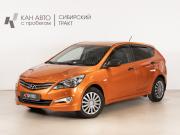 Hyundai Solaris I Рестайлинг Казань  - изображение 9