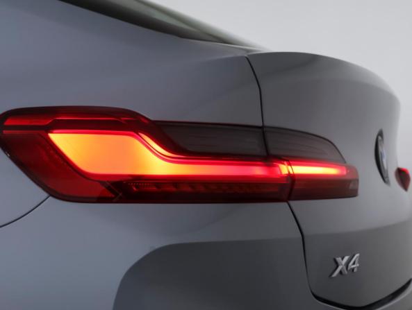 BMW X4 II (G02) Рестайлинг с пробегом 2021 года, цена 5 400 000 рублей, 74792 км, внедорожник, Автокод Объявления