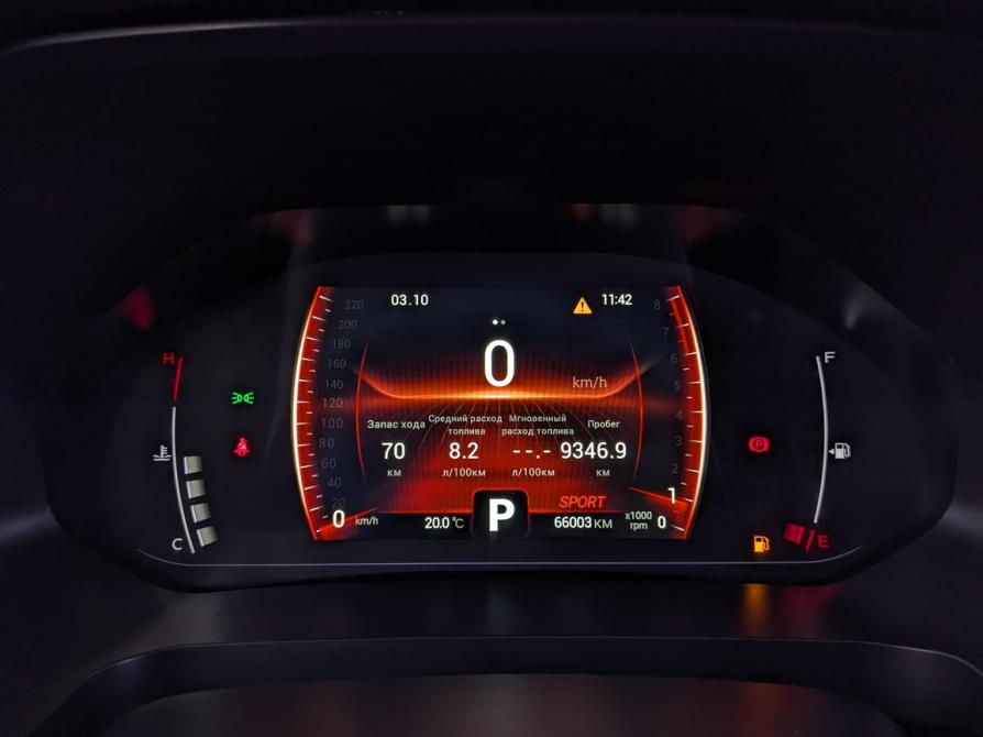 Chery Tiggo 4 Pro I Москва  - изображение 13