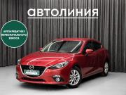 Mazda Axela III Красноярск  - изображение 20