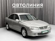 Nissan Bluebird Sylphy I (G10) Красноярск  - изображение 19