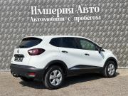 Renault Kaptur I Краснодар  - изображение 41
