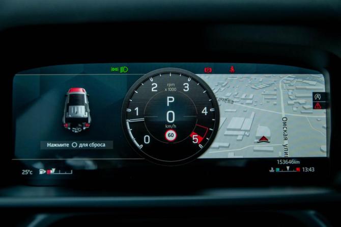 Land Rover Defender II с пробегом 2021 года, цена 4 150 000 рублей, 153641 км, внедорожник, Автокод Объявления