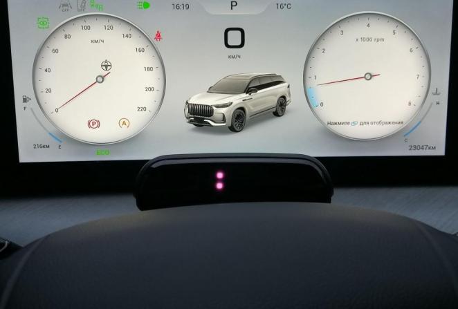 Jaecoo J8 с пробегом 2024 года, цена 3 600 000 рублей, 23046 км, внедорожник, Автокод Объявления