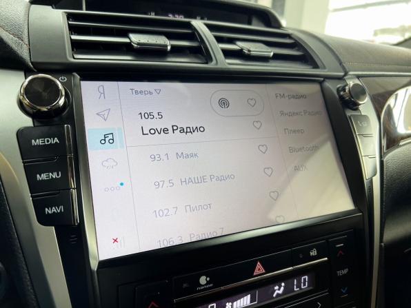 Toyota Camry VII (XV50) Рестайлинг с пробегом 2016 года, цена 1 845 000 рублей, 159615 км, седан, Автокод Объявления
