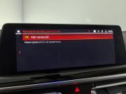 BMW X3 III (G01) Рестайлинг Санкт-Петербург  - изображение 61
