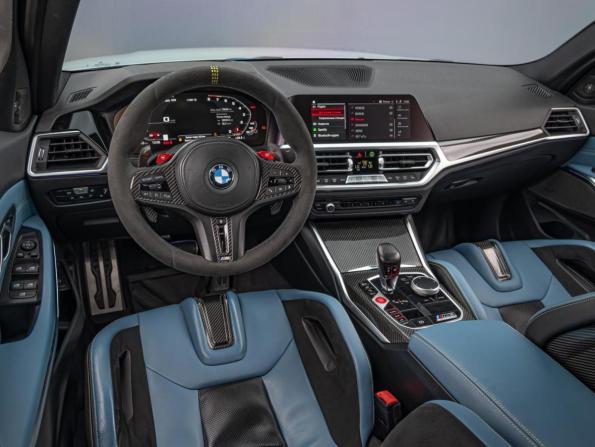 BMW M3 VI (G80) с пробегом 2021 года, цена 7 300 000 рублей, 78946 км, седан, Автокод Объявления