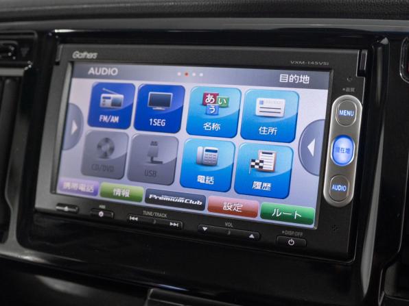Honda N-WGN I с пробегом 2014 года, цена 799 500 рублей, 149781 км, хэтчбек, Автокод Объявления
