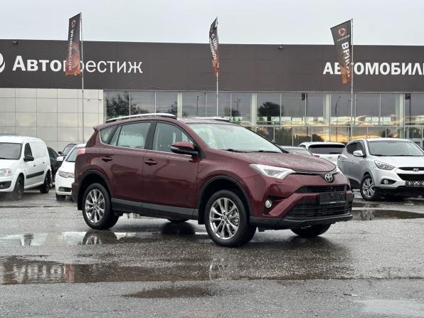 Toyota RAV4 IV (XA40) Рестайлинг с пробегом 2018 года, цена 2 059 000 рублей, 293096 км, внедорожник, Автокод Объявления