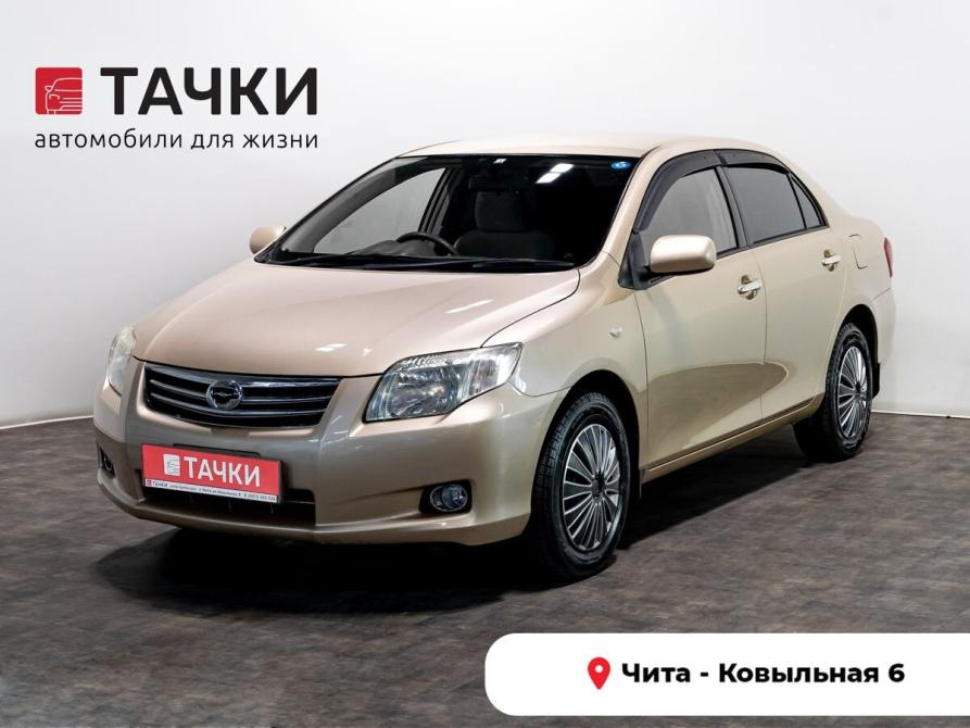 Toyota Corolla X (E140 E150) Рестайлинг Чита  - изображение 1