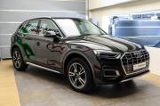 Audi Q5 II (FY) Рестайлинг Москва  - изображение 37