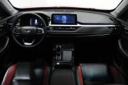 Chery Tiggo 7 Pro I Ульяновск  - изображение 23