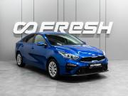 Kia Cerato IV Тюмень  - изображение 20