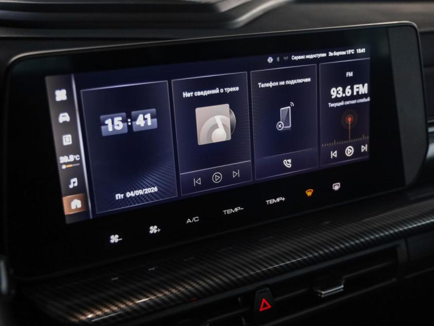 Haval H3 I Санкт-Петербург  - изображение 15