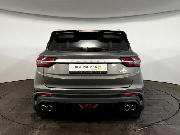Belgee X50 с пробегом 2024 года, цена 2 149 900 рублей, 5575 км, внедорожник, Автокод Объявления