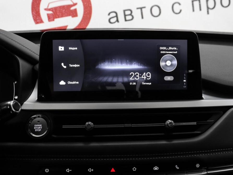 Chery Tiggo 7 Pro I Минеральные Воды  - изображение 12