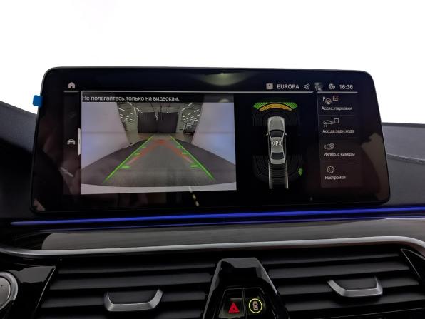 BMW 5 серии VII (G30/G31/G38) Рестайлинг с пробегом 2021 года, цена 4 600 000 рублей, 43290 км, седан, Автокод Объявления
