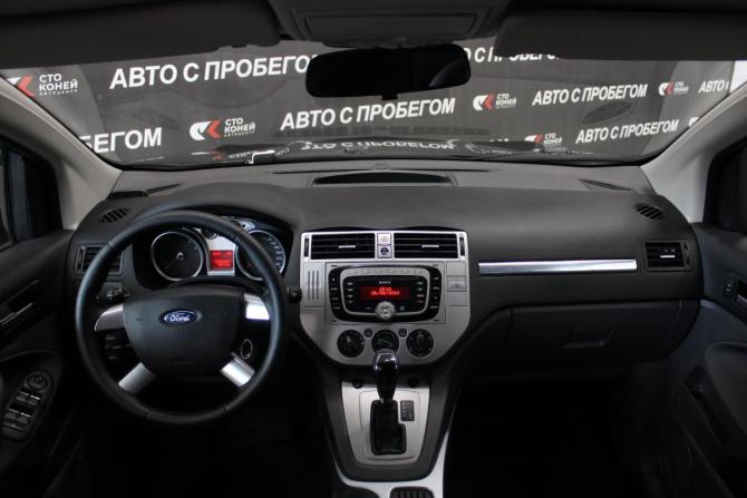 Ford Kuga I с пробегом 2010 года, цена 1 079 000 рублей, 127294 км, внедорожник, Автокод Объявления