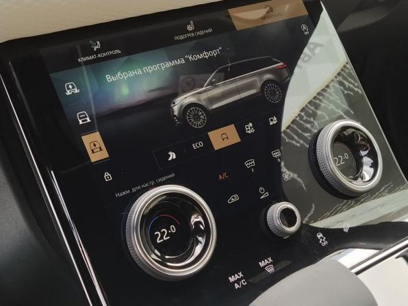 Land Rover Range Rover Velar I с пробегом 2021 года, цена 5 199 000 рублей, 58300 км, внедорожник, Автокод Объявления