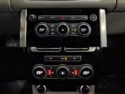 Land Rover Range Rover IV Нижний Новгород  - изображение 53