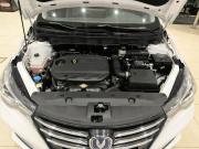 Changan Alsvin Казань  - изображение 33
