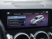 Mercedes-Benz GLB I (X247) Санкт-Петербург  - изображение 58