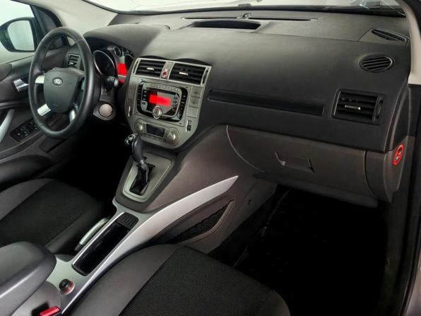 Ford Kuga I с пробегом 2011 года, цена 899 000 рублей, 252340 км, внедорожник, Автокод Объявления
