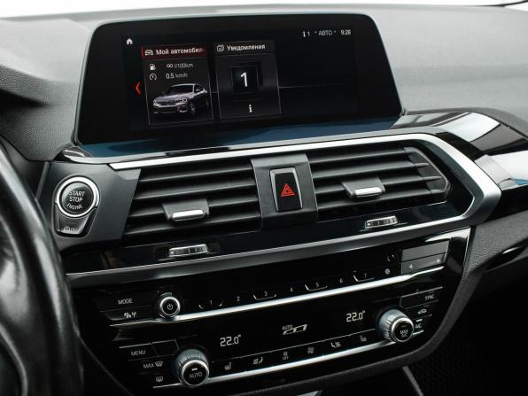 BMW X4 II (G02) с пробегом 2020 года, цена 3 710 000 рублей, 206287 км, внедорожник, Автокод Объявления