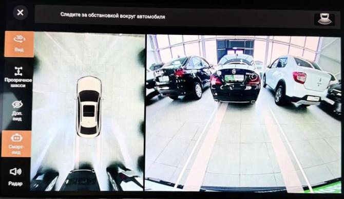 Haval F7x II с пробегом 2026 года, цена 3 349 000 рублей, 2620 км, внедорожник, Автокод Объявления