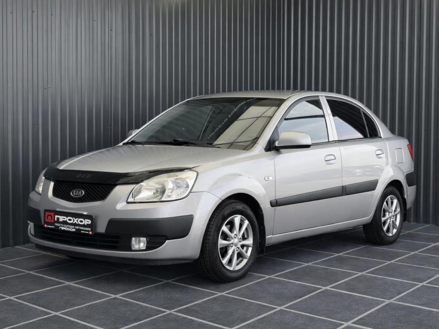 Kia Rio II Рестайлинг Пермь  - изображение 1