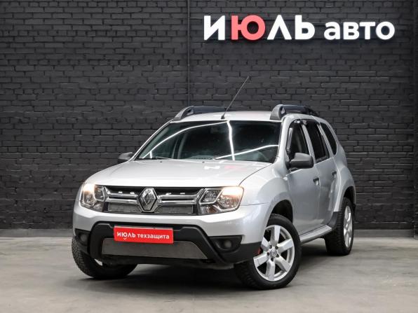Renault Duster I Рестайлинг с пробегом 2015 года, цена 1 150 000 рублей, 120502 км, внедорожник, Автокод Объявления