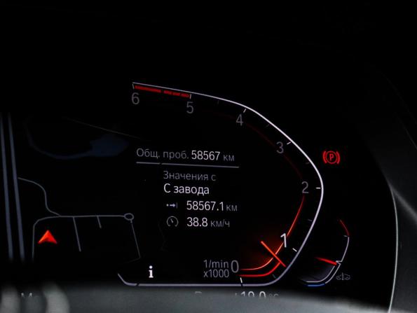 BMW X6 III (G06) с пробегом 2020 года, цена 7 990 000 рублей, 58566 км, внедорожник, Автокод Объявления