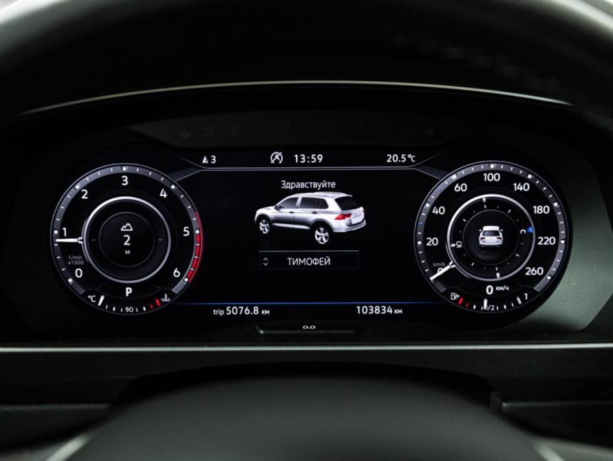 Volkswagen Tiguan II Санкт-Петербург  - изображение 12