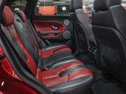 Land Rover Range Rover Evoque I Москва  - изображение 39